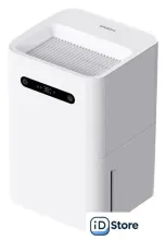 Увлажнитель воздуха SmartMi Evaporative Humidifier 3 CJXJSQ05ZM (международная версия)
