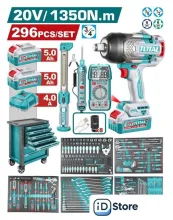 Гайковерт Total THPTCS82962 (с набором инструментов, оснастка 296 предметов)