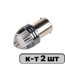 Автолампа диод S25 (P21W) 24V 9 SMD BA15s 1-конт Белая SKYWAY комп.2 шт противотуманки/поворот/задн