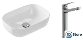 Умывальник Cersanit Moduo 50 Square 63570 63038