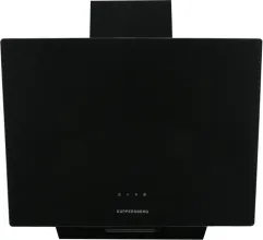 KUPPERSBERG F 605 B