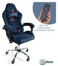 Игровое (геймерское) кресло Calviano Asti Ultimato (blue fabric)