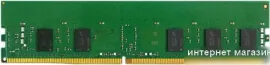 Оперативная память QNAP 32ГБ DDR4 3200 МГц RAM-32GDR4T0-UD-3200