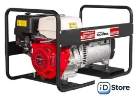 Бензиновый генератор Energo EB7.0/230-HE