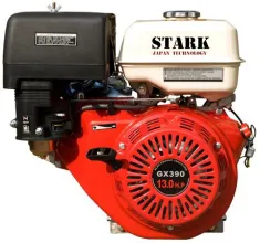 Двигатель STARK GX390 G