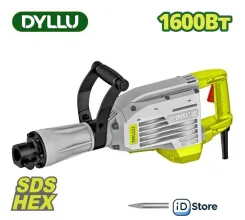 Отбойный молоток Dyllu DTDB1D80