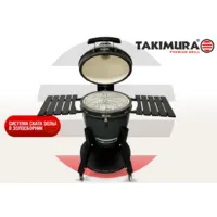 Угольный гриль Start Grill Takimura / TM22GR