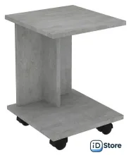 Приставной столик МДК Алиса ЖС3ЦР 35x35x45