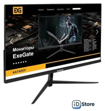 Монитор ExeGate ProSmart EV2707 EX294428RUS