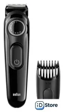 Триммер для бороды и усов Braun BT3000