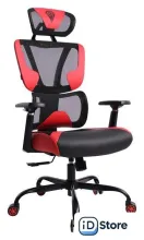 Игровое (геймерское) кресло Brabix GM-520 532950 (черный/красный)