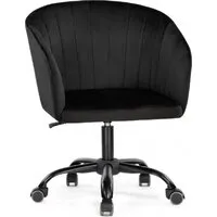 Офисное кресло Woodville Тибо (черный)