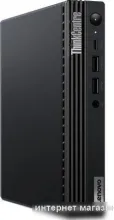 Компьютер Lenovo ThinkCentre Tiny M70q-3 11USS0JQ00