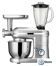 Кухонная машина RAGEX R101-900