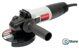 Угловая шлифмашина Интерскол УШМ-125/700