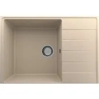 Кухонная мойка Ulgran Quartz Prima 700-03 (десерт)