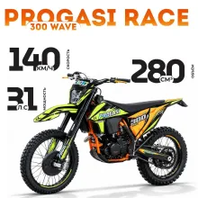 Кроссовый мотоцикл PROGASI RACE 300 WAVE