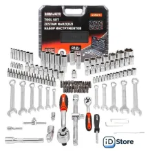 Универсальный набор инструментов BaumAuto BM-41252-5(58793)