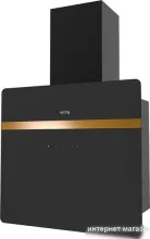 Korting KHC 69131 GCN