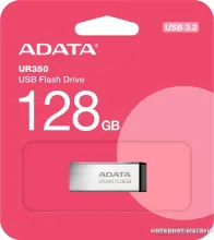 USB Flash ADATA UR350 128GB UR350-128G-RSR/BK (серебристый/черный)