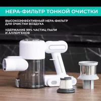 Пылесос Timberk T-VCH-67