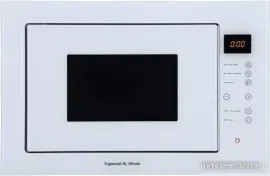Микроволновая печь Zigmund Shtain BMO 15.252 W