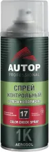 Спрей контрольный "Слеза колориста" - Аэрозоль 520 мл AUTOP 17