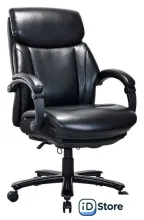 Офисное кресло Hawasan HD-010 532971 (черный)