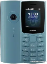 Кнопочный телефон Nokia 110 (2023) Dual SIM TA-1567 (небесно-голубой)