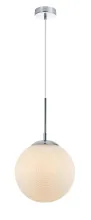 Люстра Maytoni Lumina P031PL-01CH