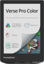 Электронная книга PocketBook 634K3 Verse Pro Color