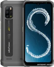 Смартфон Ulefone Armor 12S 8GB/128GB (серый)