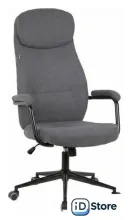 Офисное кресло King Style Softic Fabric (серый)