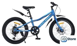 Детский велосипед Nialanti Pixel 1.0 MD 2025 (разобранный, синий)