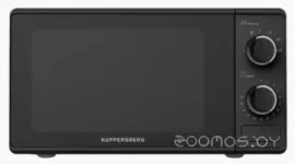 Микроволновая печь Kuppersberg TMW 203 B