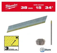 Гвозди для пистолета Milwaukee 4932492579 (2500 шт)