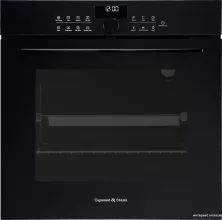 Zigmund Shtain E 168 B