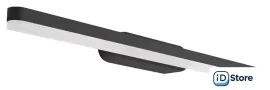 Бра Arlight SP-TENERO-S600x45-13W 037466