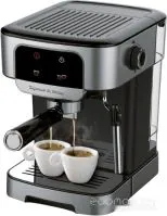 Рожковая кофеварка Zigmund Shtain Al caffe ZCM-881