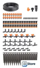 Система полива Claber 90767 (60 капельниц)