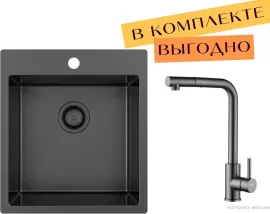 Кухонная мойка ZorG ZRN 5045 Premium cмеситель Mars Premium PVD Gunblack