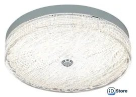 Припотолочная люстра LED4U L1116-300 CR