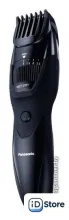 Триммер для бороды и усов Panasonic ER-GB42-K451
