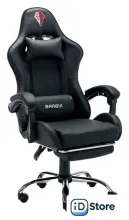 Игровое (геймерское) кресло Brabix Dexter Gm-135 532800 (черный)