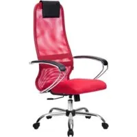 Офисное кресло Metta SU-BK-8 CH (красный)