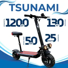 Электросамокат Tsunami M5