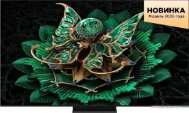 TCL 55C7K
