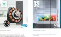 Холодильник с морозильником Beko B5RCNK363ZXBR