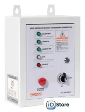 Блок автоматики Daewoo Power ATS 15-DDAE