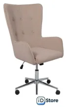 Офисное кресло AksHome Bella XL Chrome (Kiton 714 Powder/велюр/пудровый)